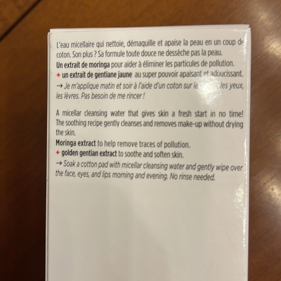Brand New! Never opened! My Clarins Re-move Micellular Cleansing Water - Picture 3 of 5